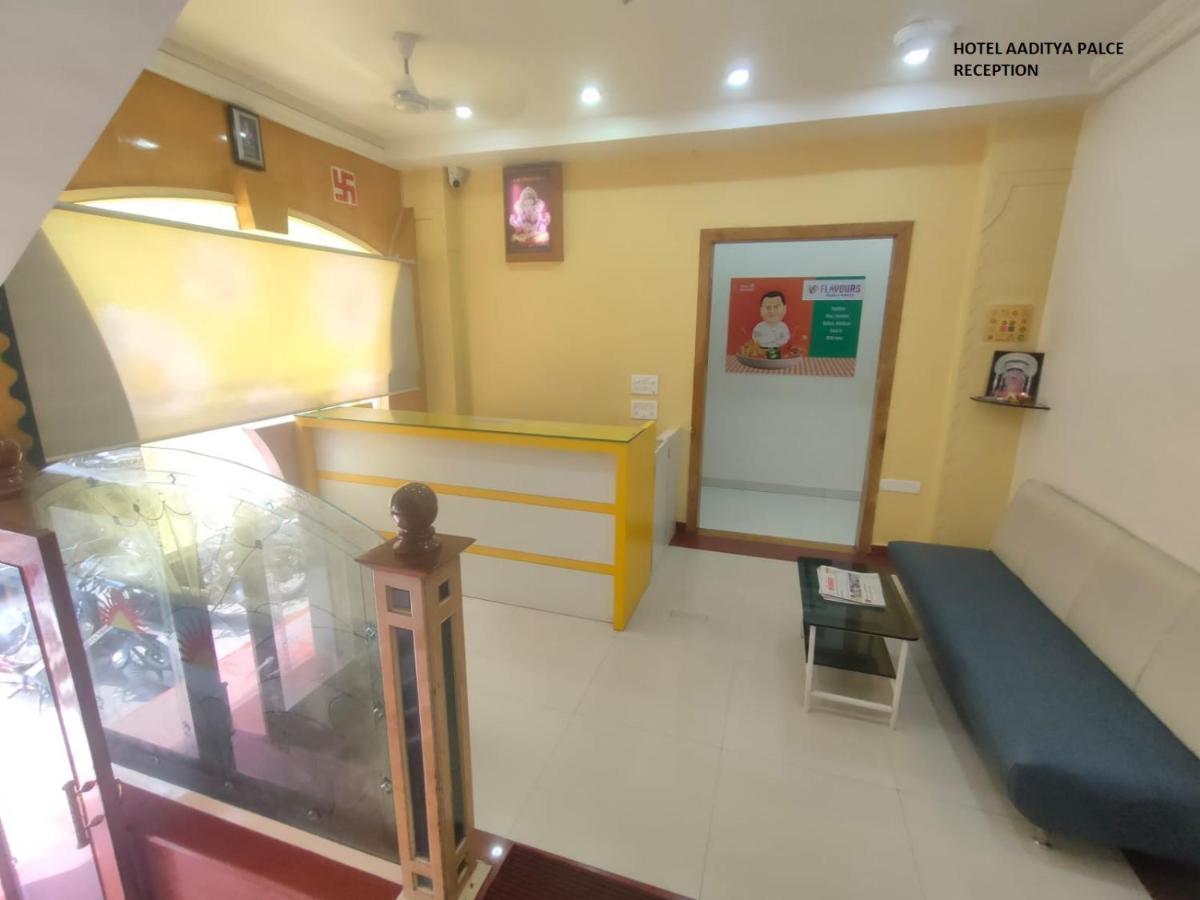 Bhusāwal Hotel Aaditya Palace מראה חיצוני תמונה