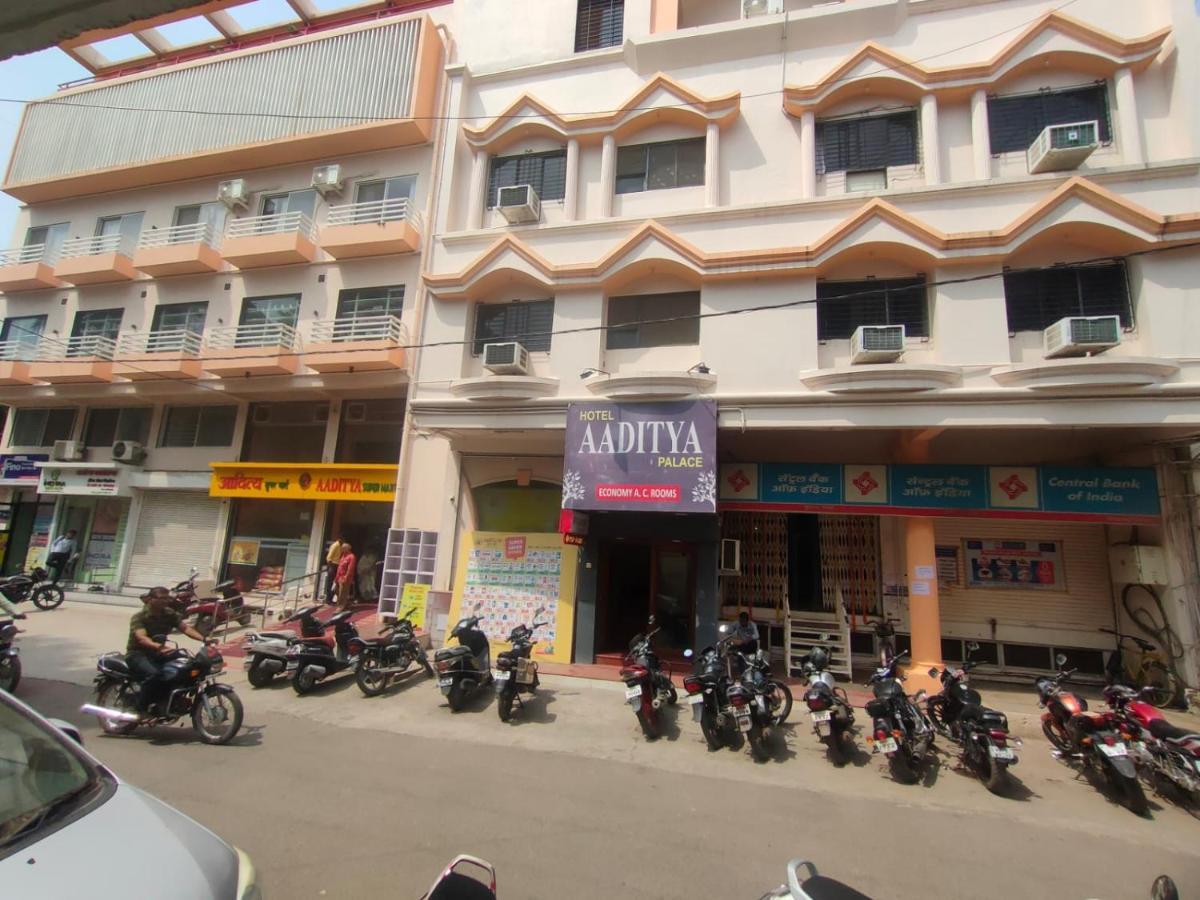 Bhusāwal Hotel Aaditya Palace מראה חיצוני תמונה