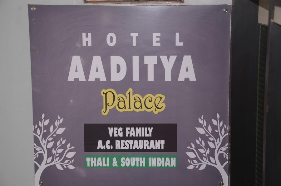 Bhusāwal Hotel Aaditya Palace מראה חיצוני תמונה